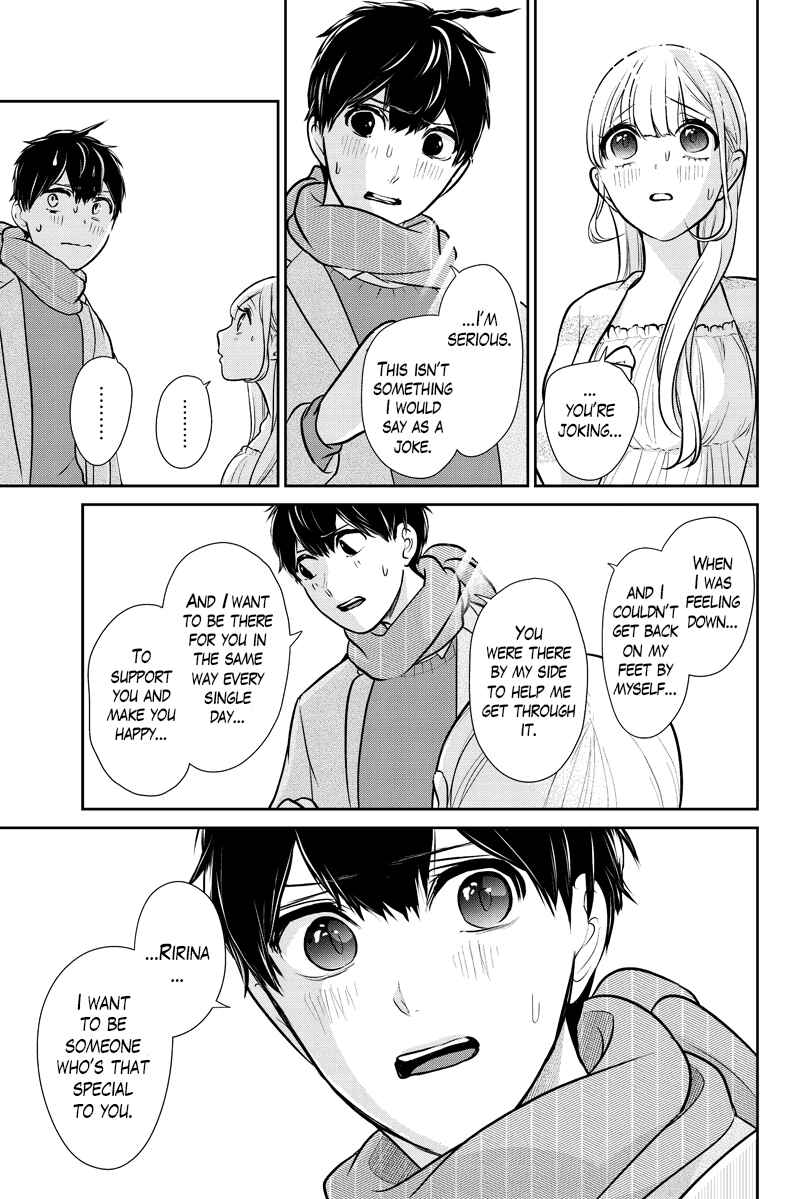 Page 6 Chapter 286.2 Koi to Uso