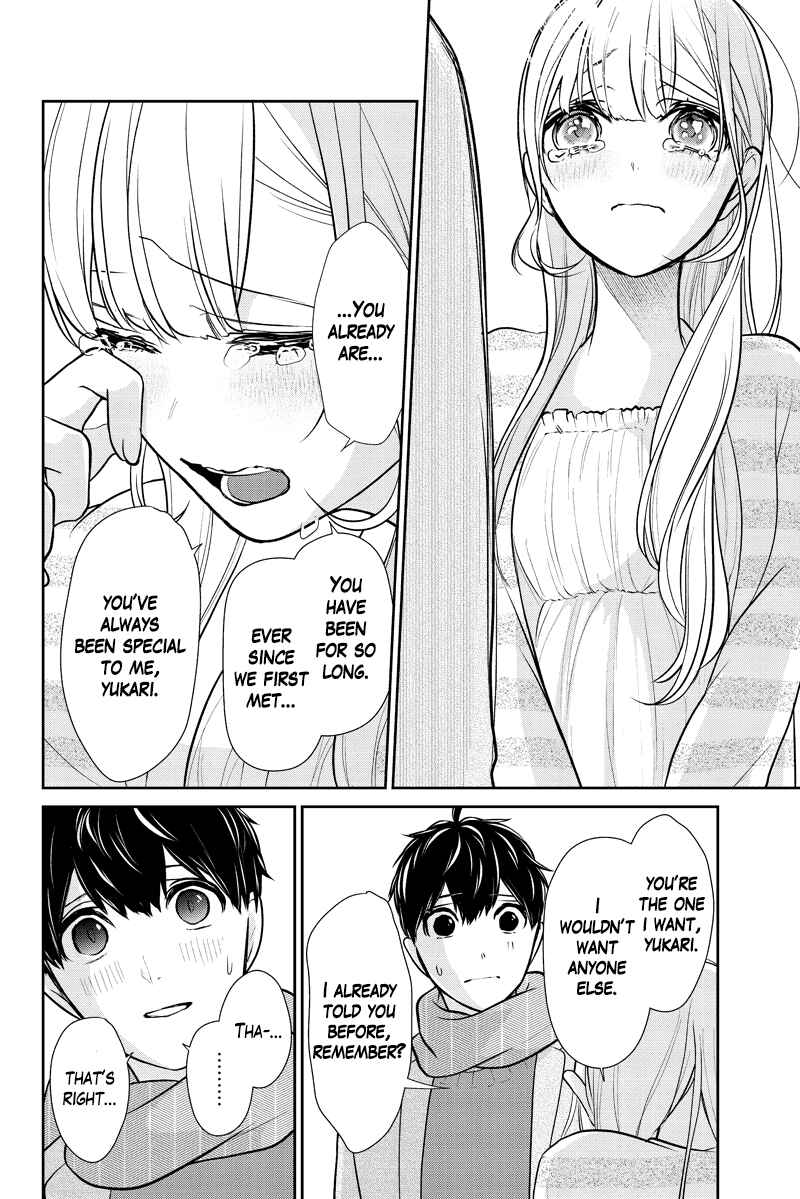 Page 7 Chapter 286.2 Koi to Uso