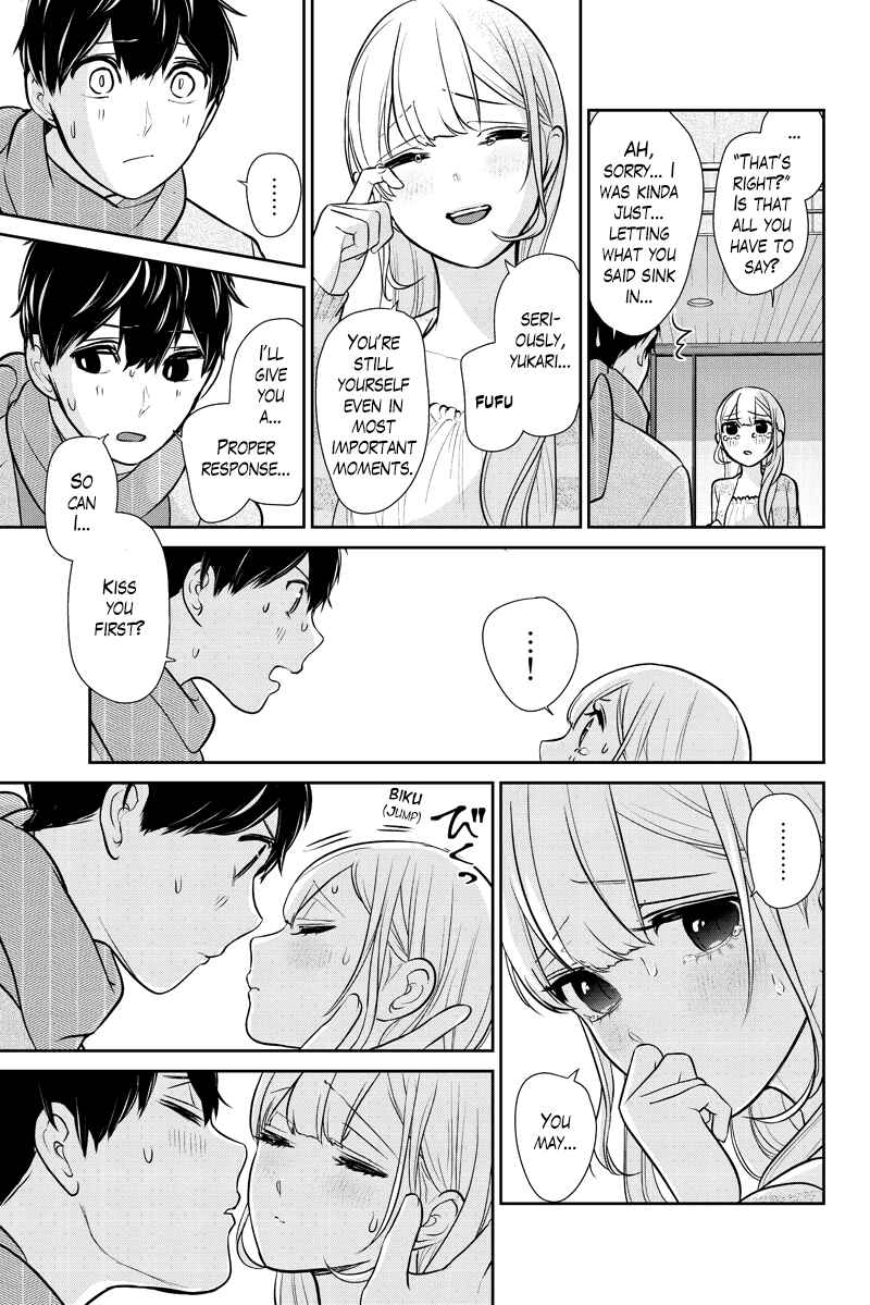 Page 8 Chapter 286.2 Koi to Uso