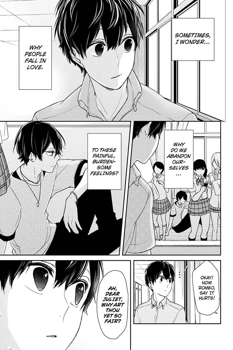 Page 2 Chapter 63 Koi to Uso