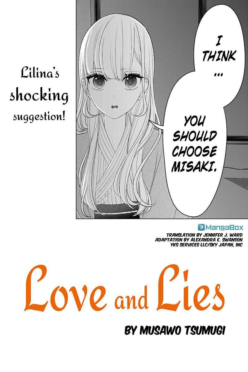 Page 1 Chapter 115 Koi to Uso