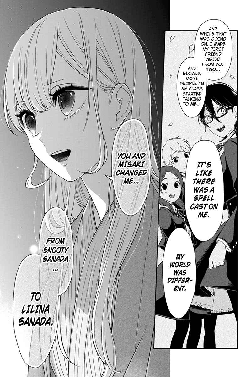 Page 4 Chapter 115 Koi to Uso