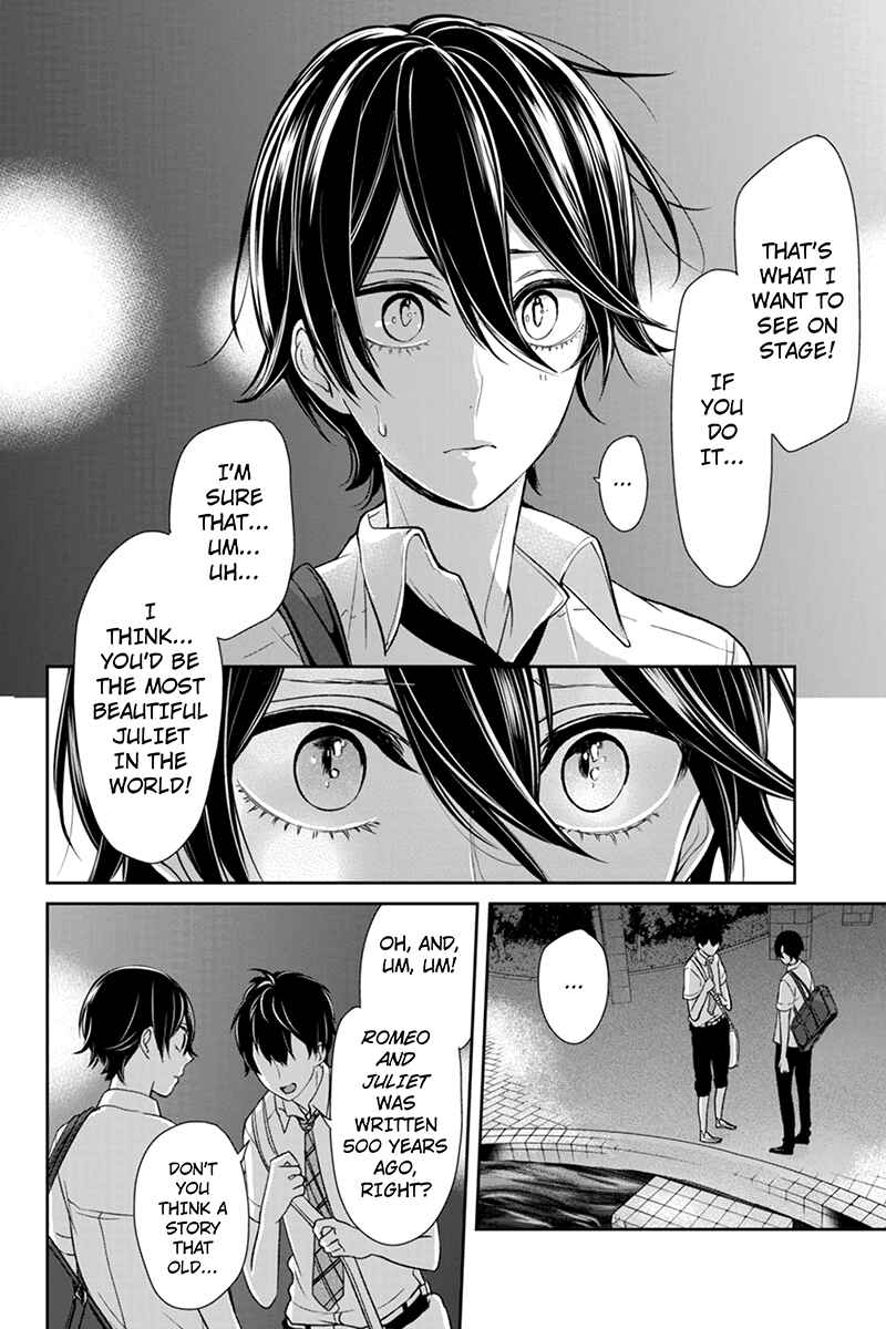Page 5 Chapter 70 Koi to Uso