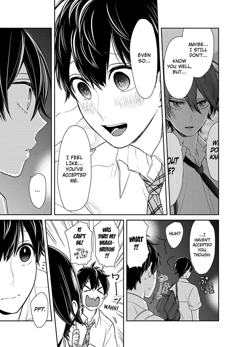 Page 8 Chapter 70 Koi to Uso