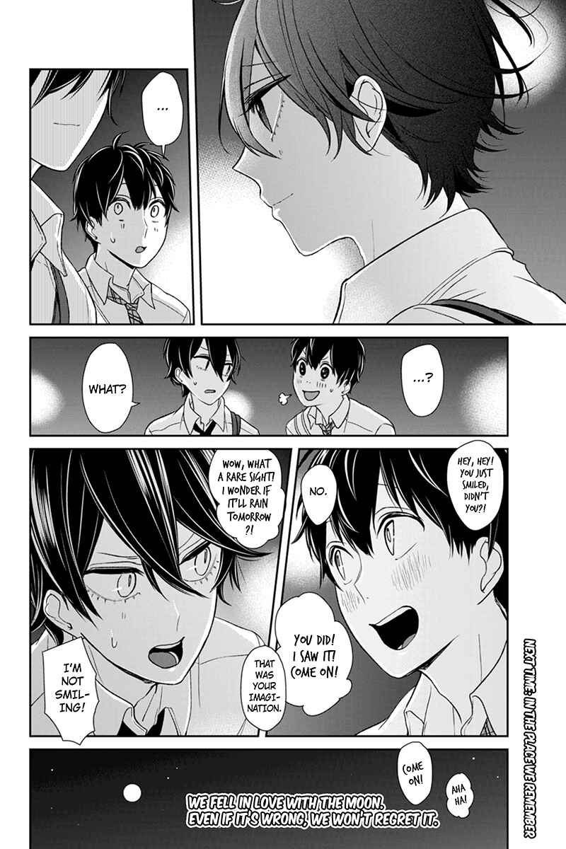 Page 9 Chapter 70 Koi to Uso