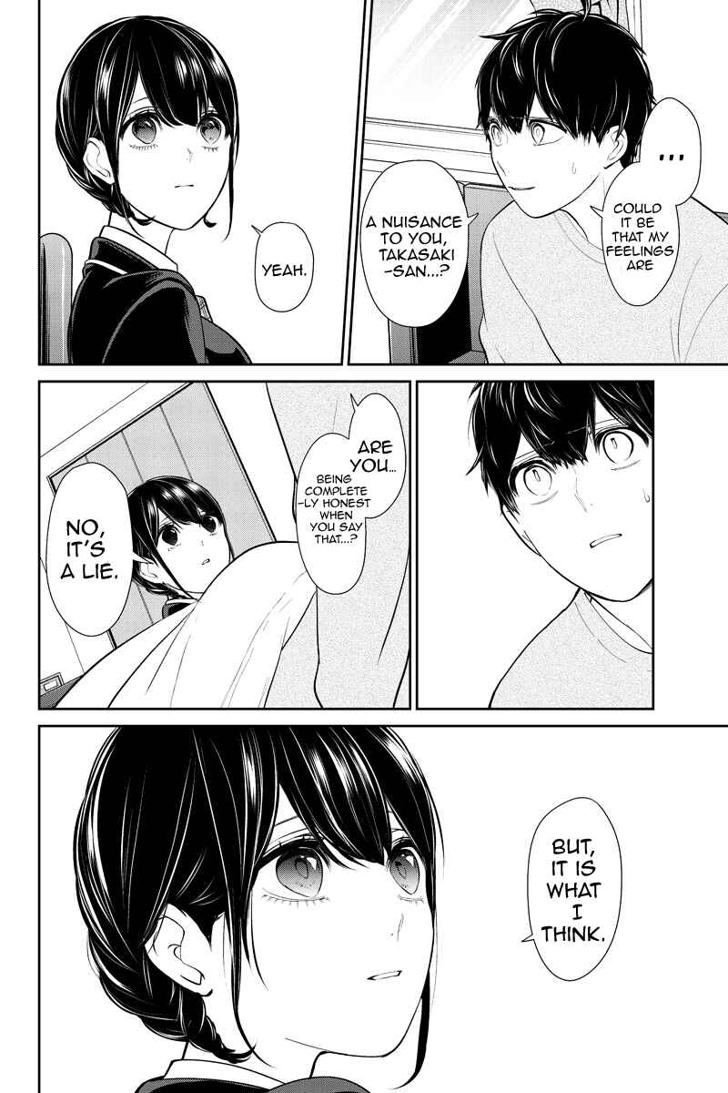 Page 4 Chapter 219 Koi to Uso