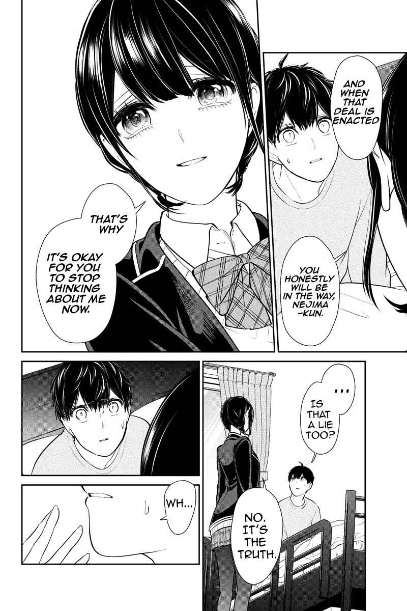 Page 6 Chapter 219 Koi to Uso