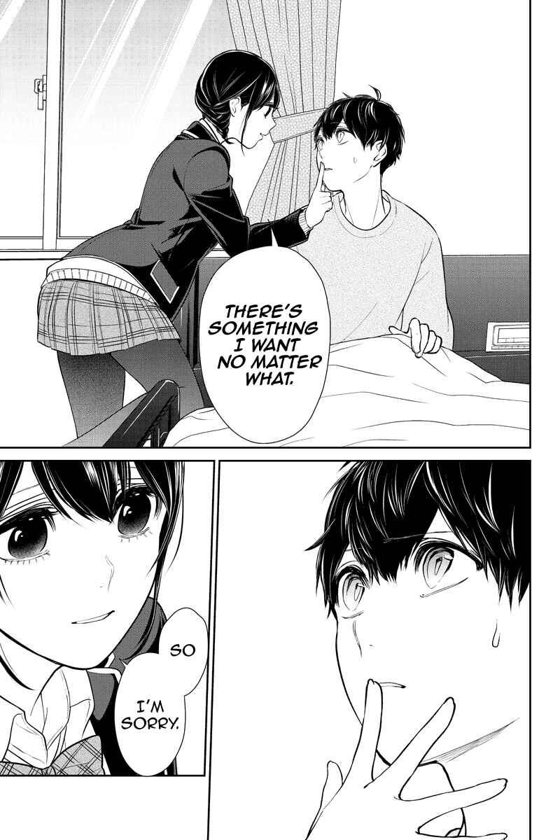 Page 7 Chapter 219 Koi to Uso