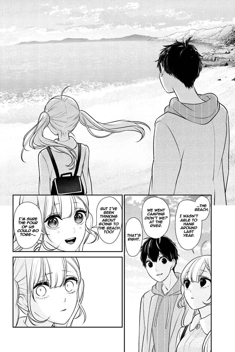 Page 3 Chapter 233 Koi to Uso