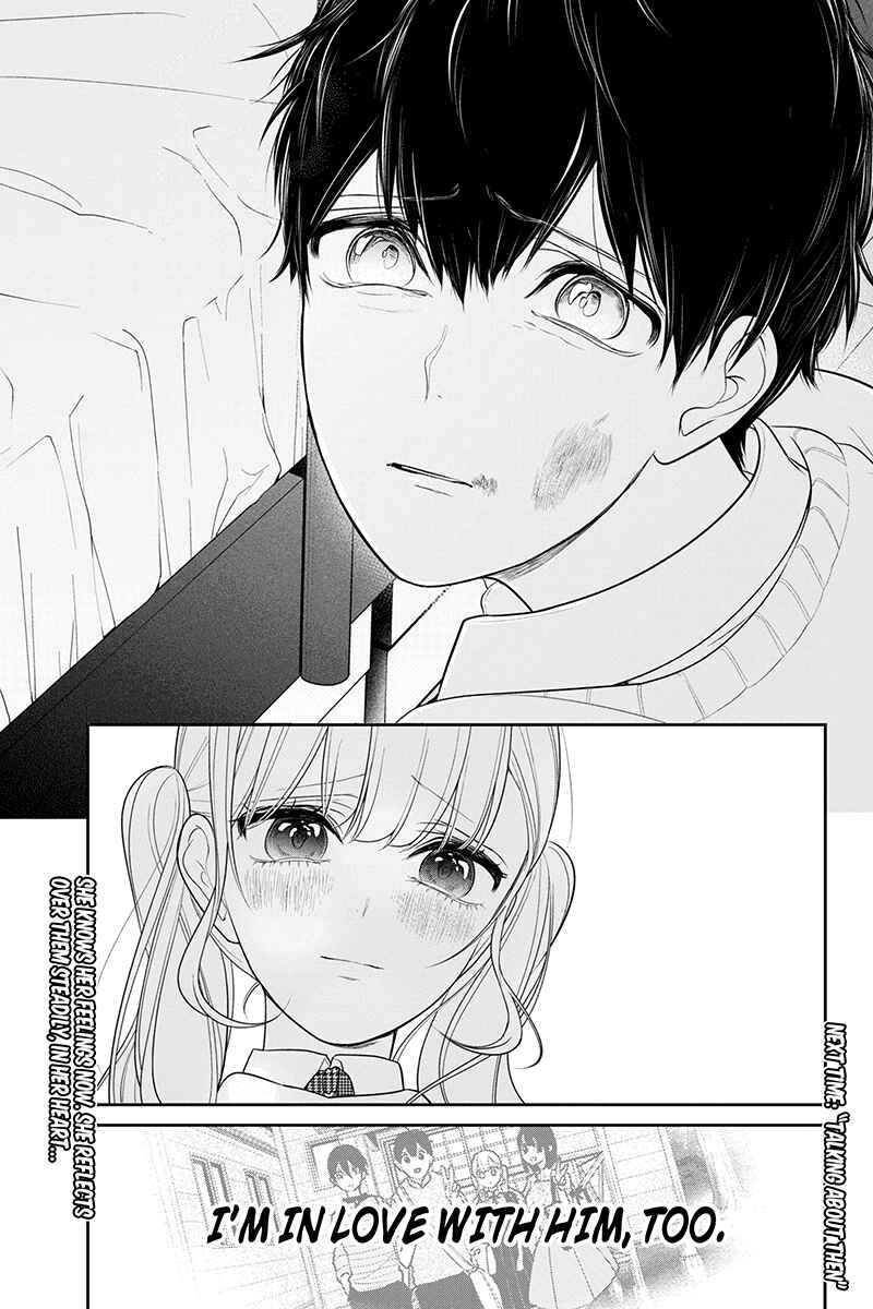 Page 10 Chapter 184 Koi to Uso