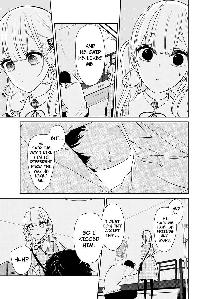 Page 4 Chapter 184 Koi to Uso