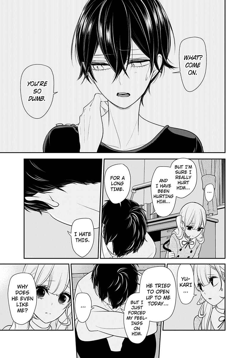 Page 6 Chapter 184 Koi to Uso