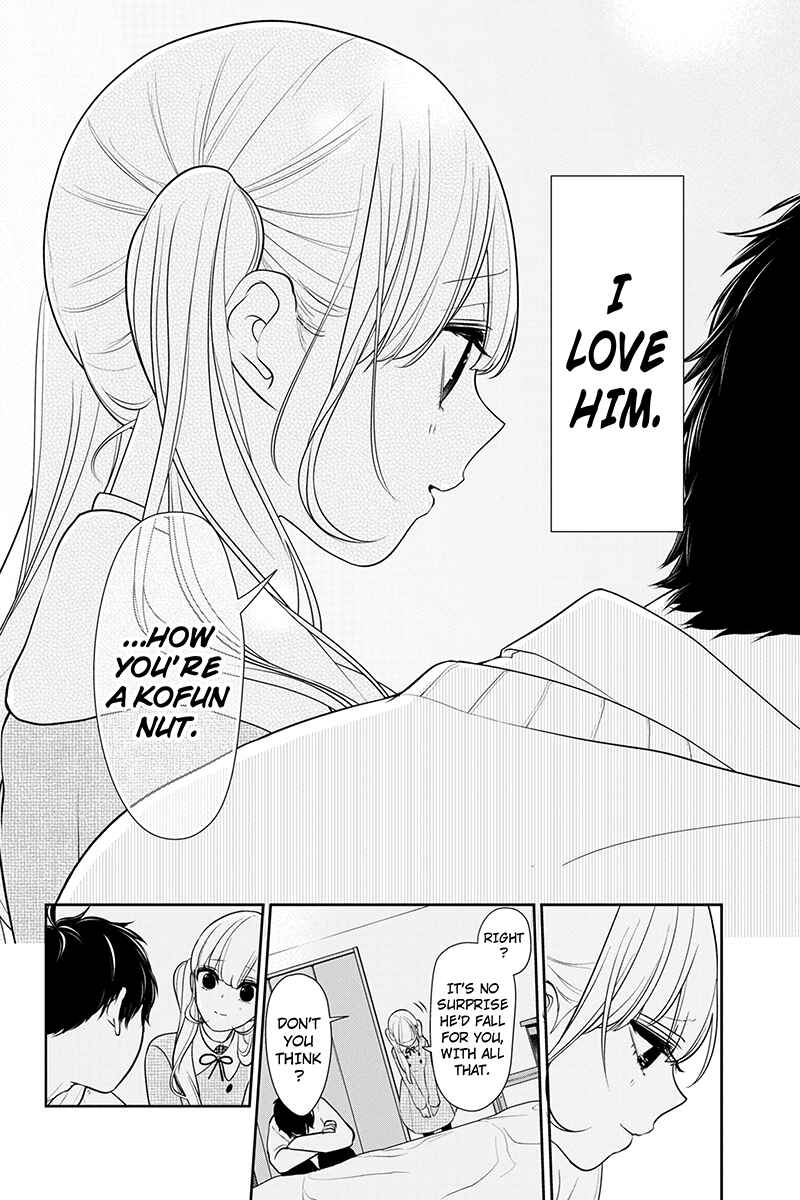 Page 9 Chapter 184 Koi to Uso