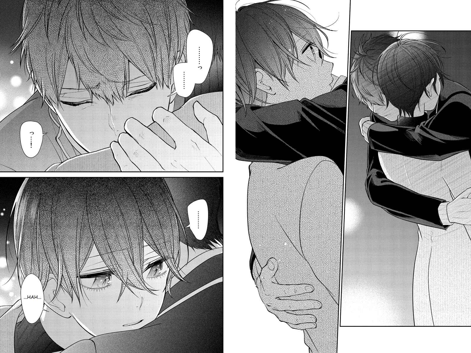 Page 8 Chapter 214 Koi to Uso