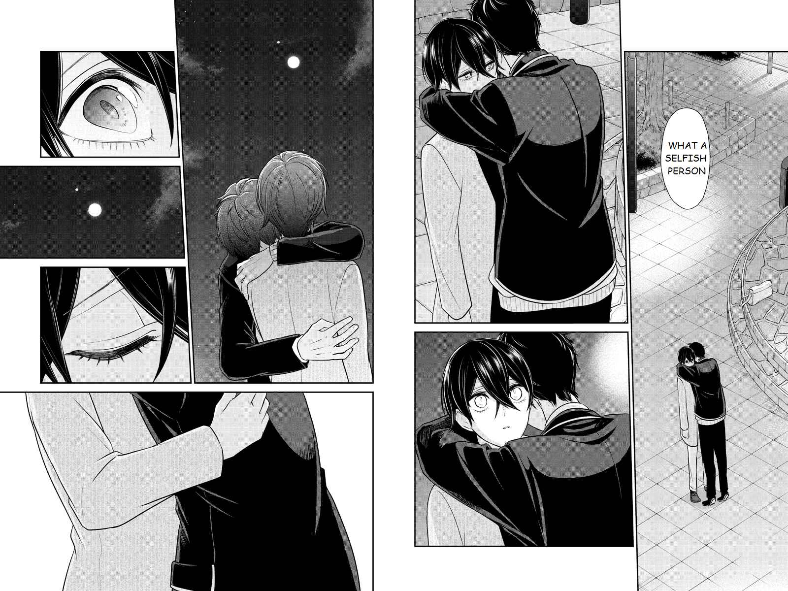 Page 9 Chapter 214 Koi to Uso