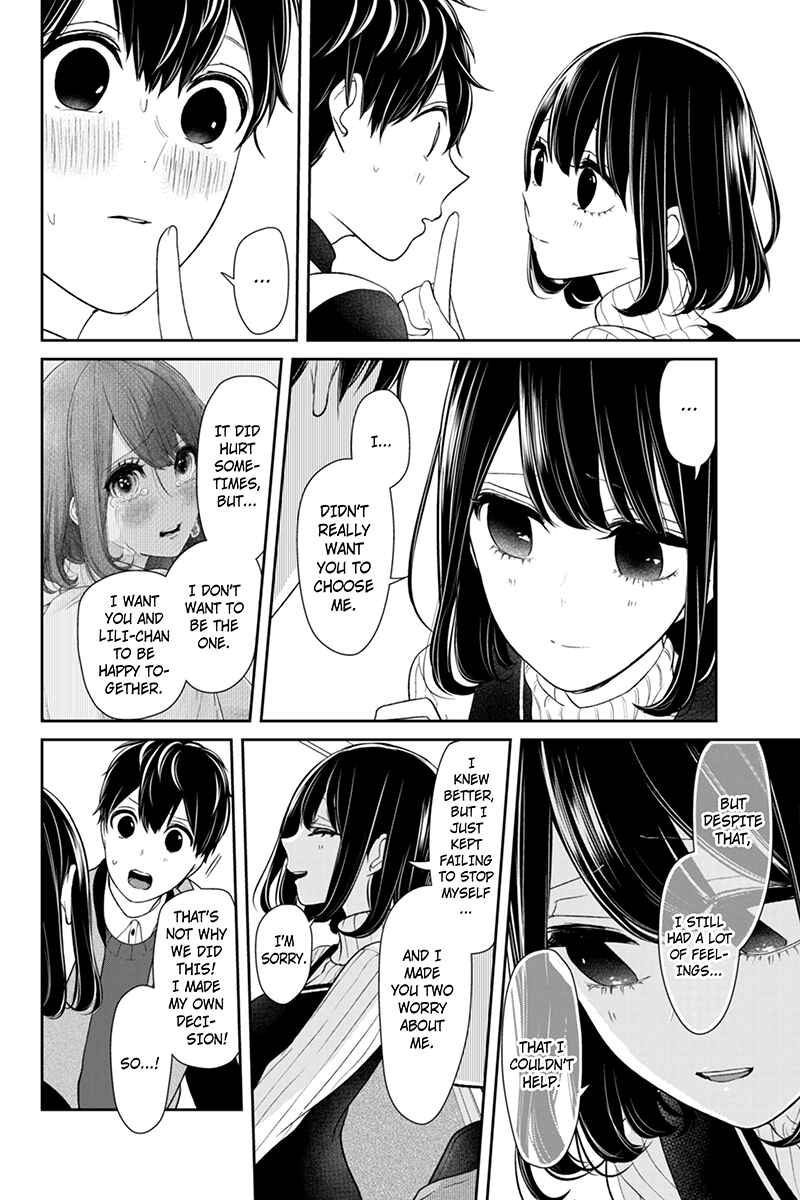 Page 6 Chapter 127 Koi to Uso