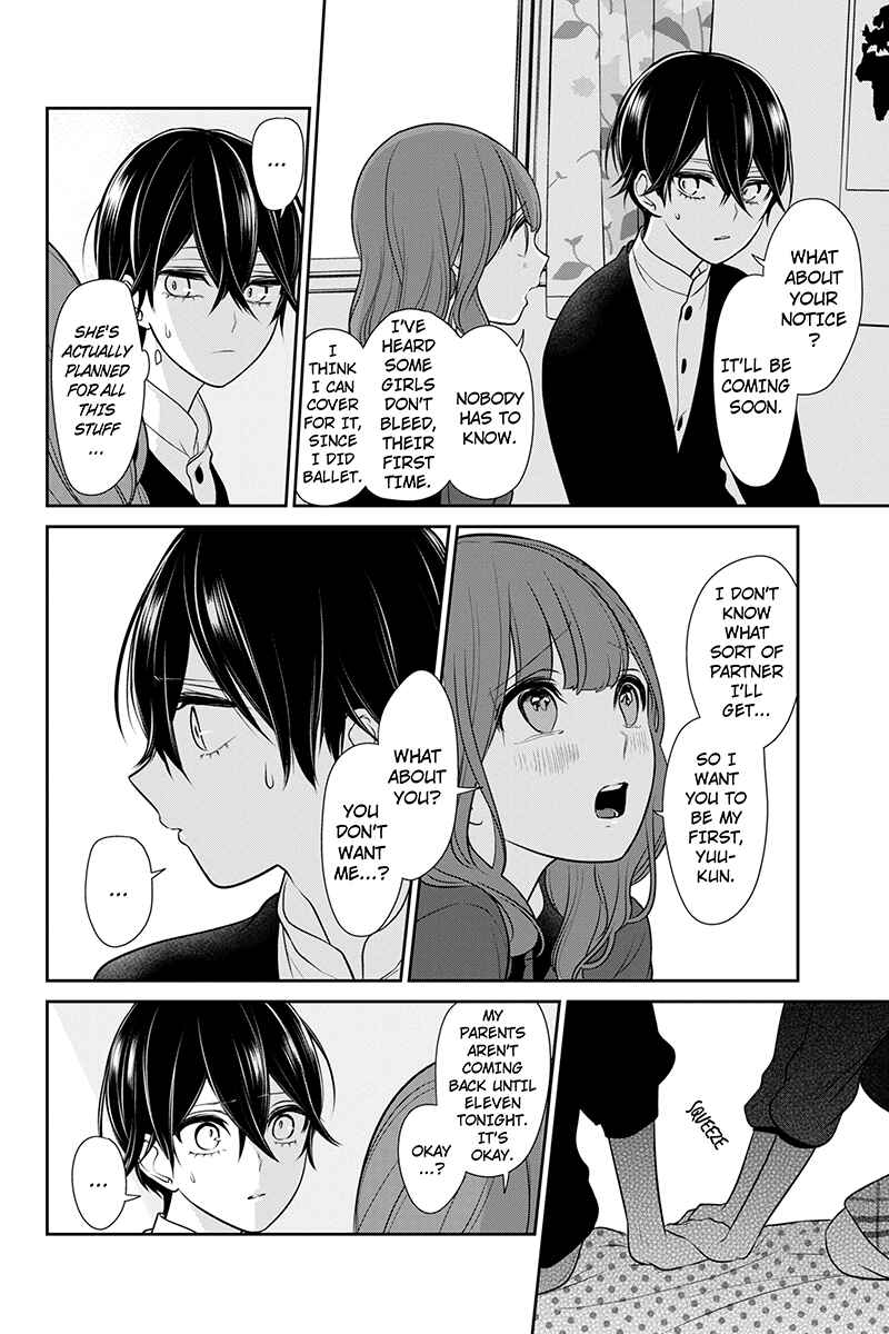 Page 5 Chapter 187 Koi to Uso