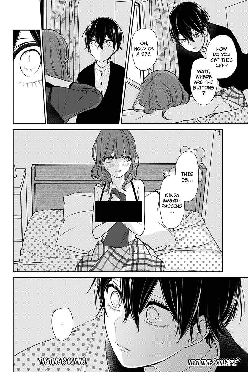 Page 7 Chapter 187 Koi to Uso