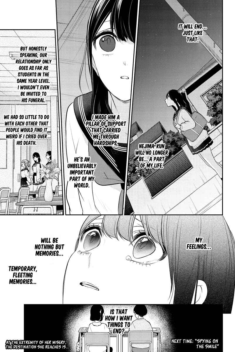 Page 9 Chapter 261 Koi to Uso