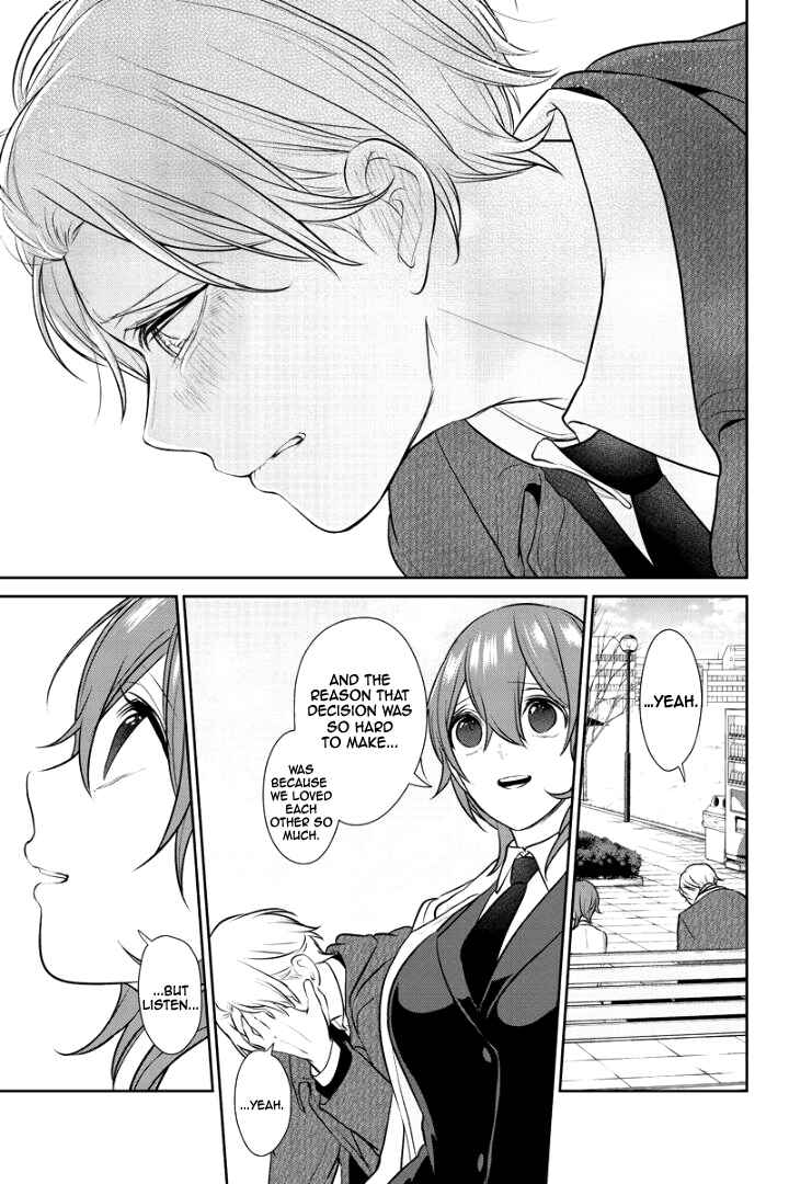 Page 7 Chapter 237 Koi to Uso
