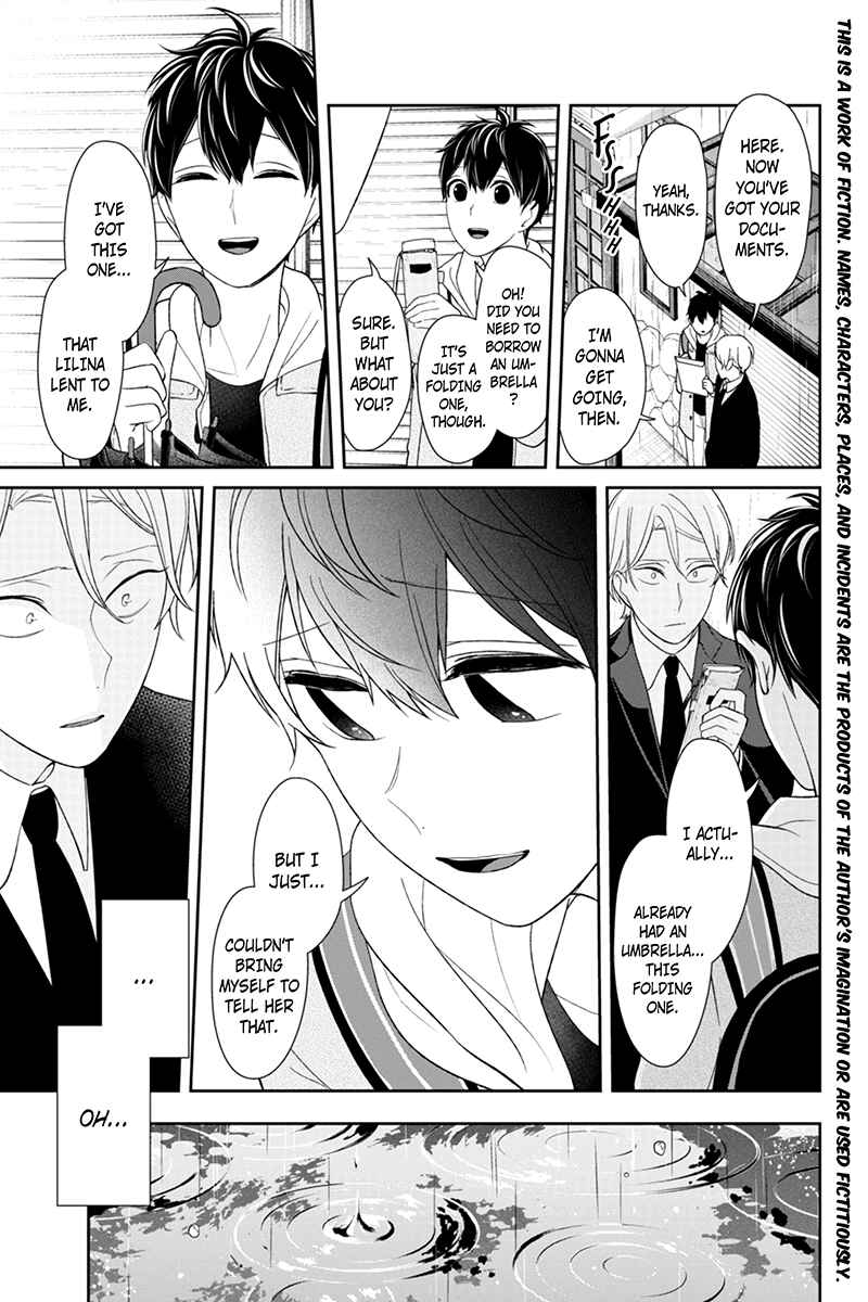 Page 2 Chapter 124 Koi to Uso