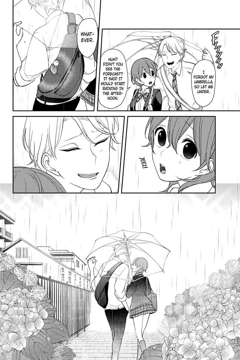 Page 3 Chapter 124 Koi to Uso