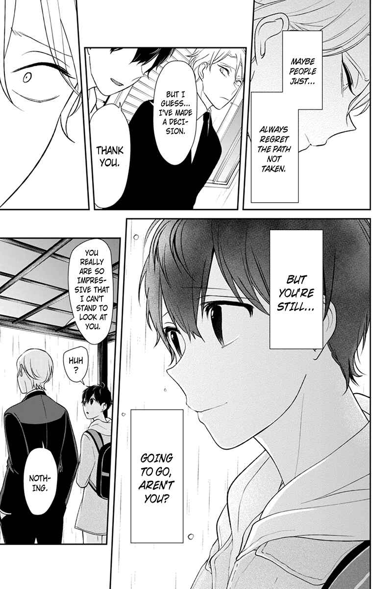 Page 4 Chapter 124 Koi to Uso