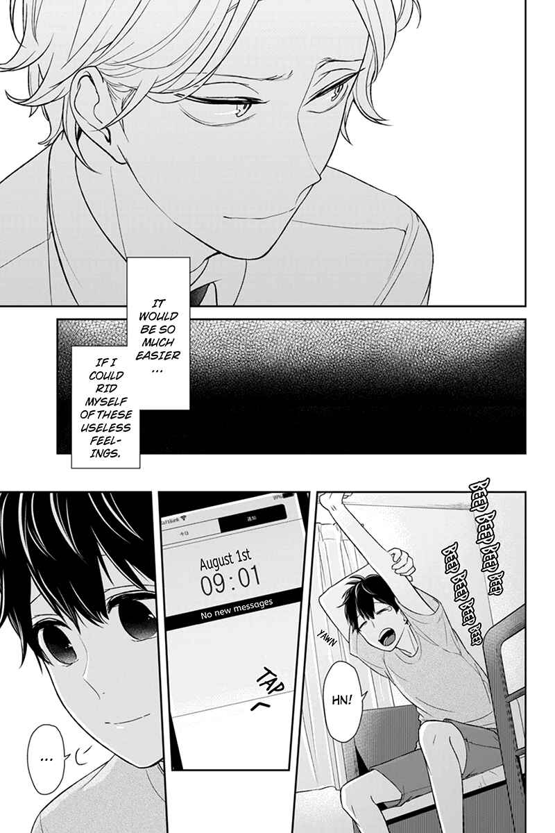 Page 7 Chapter 65 Koi to Uso