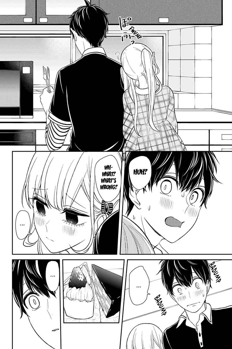 Page 4 Chapter 104 Koi to Uso