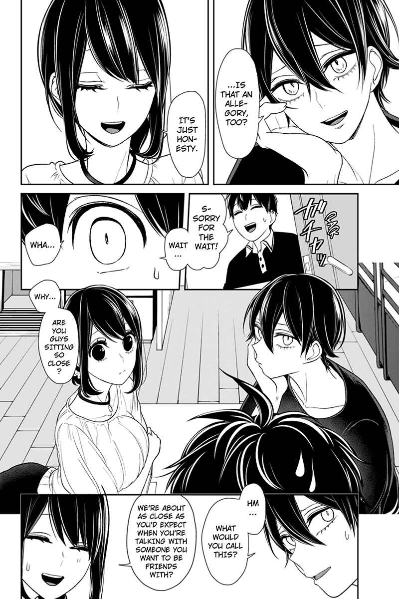 Page 6 Chapter 104 Koi to Uso