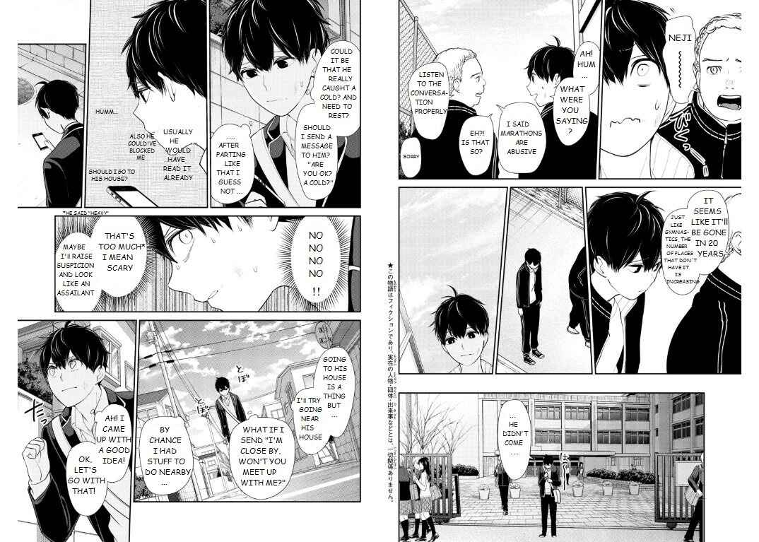 Page 2 Chapter 202 Koi to Uso