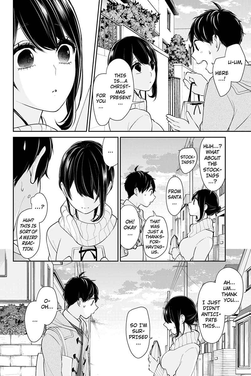 Page 2 Chapter 169 Koi to Uso
