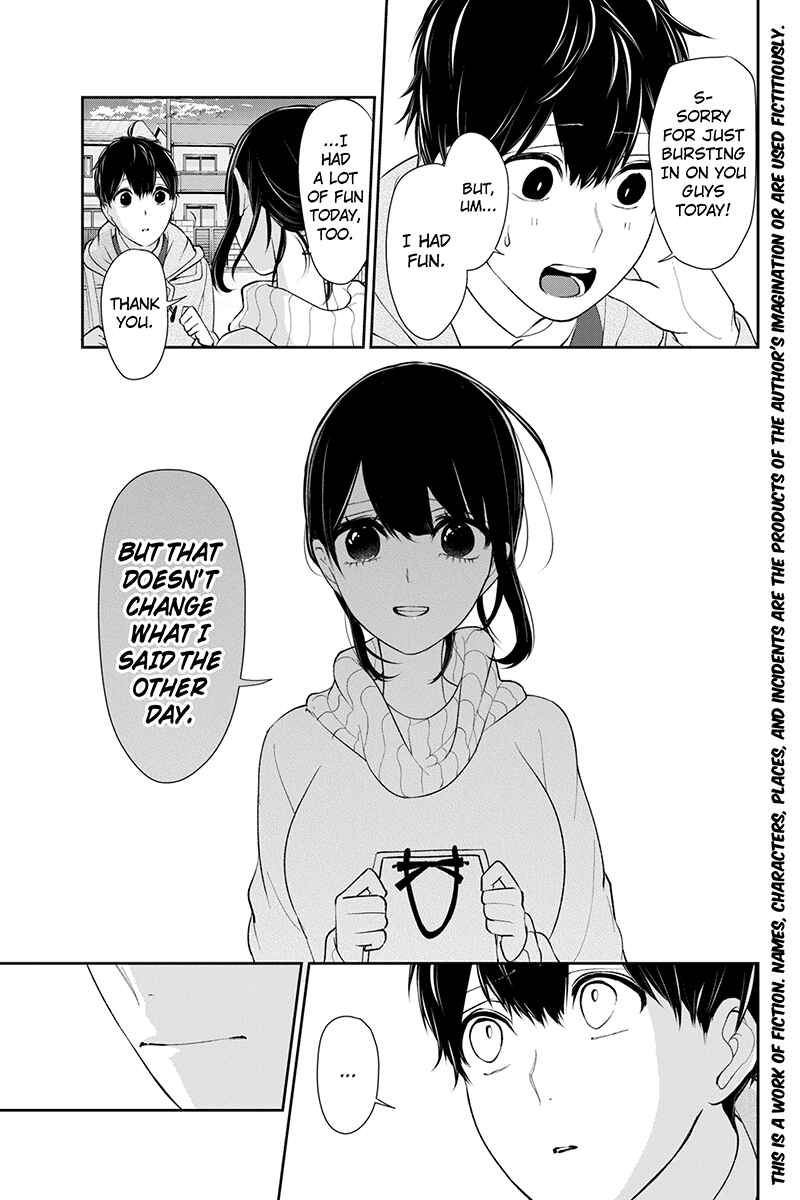 Page 3 Chapter 169 Koi to Uso
