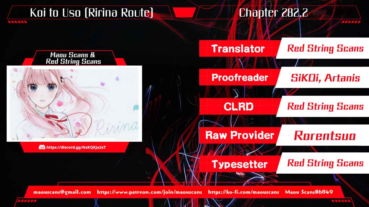 Page 1 Chapter 282.2 Koi to Uso