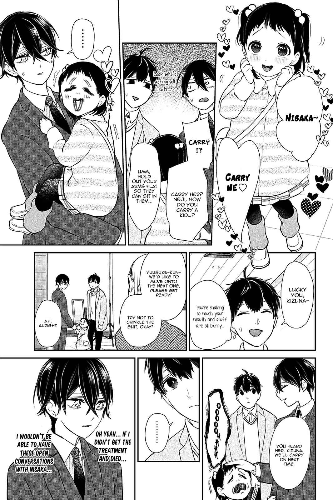 Page 10 Chapter 282.2 Koi to Uso