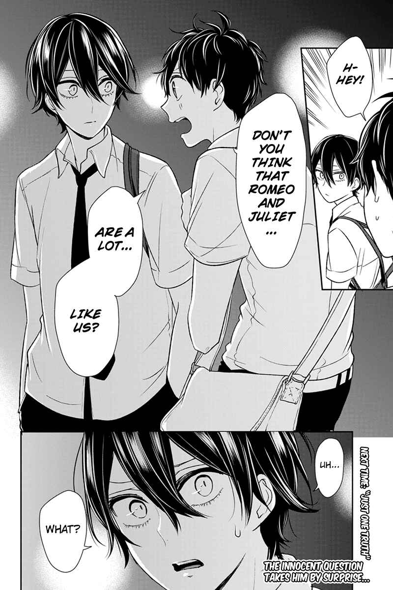 Page 6 Chapter 69 Koi to Uso