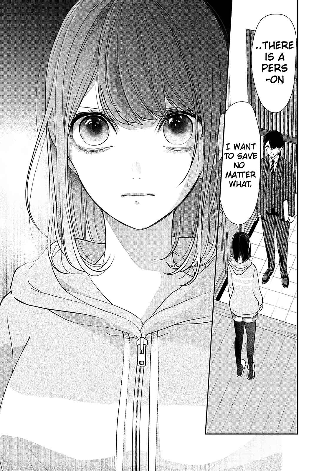 Page 6 Chapter 263 Koi to Uso