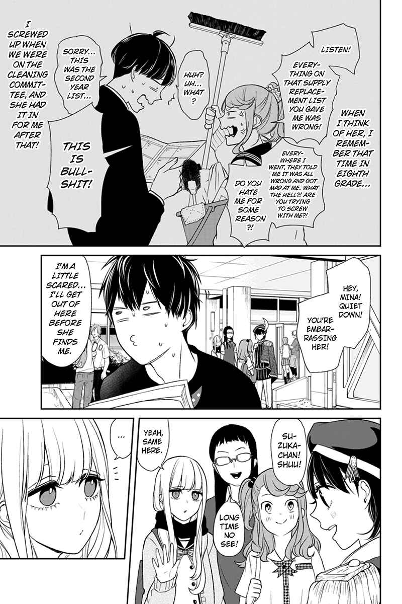 Page 10 Chapter 77 Koi to Uso