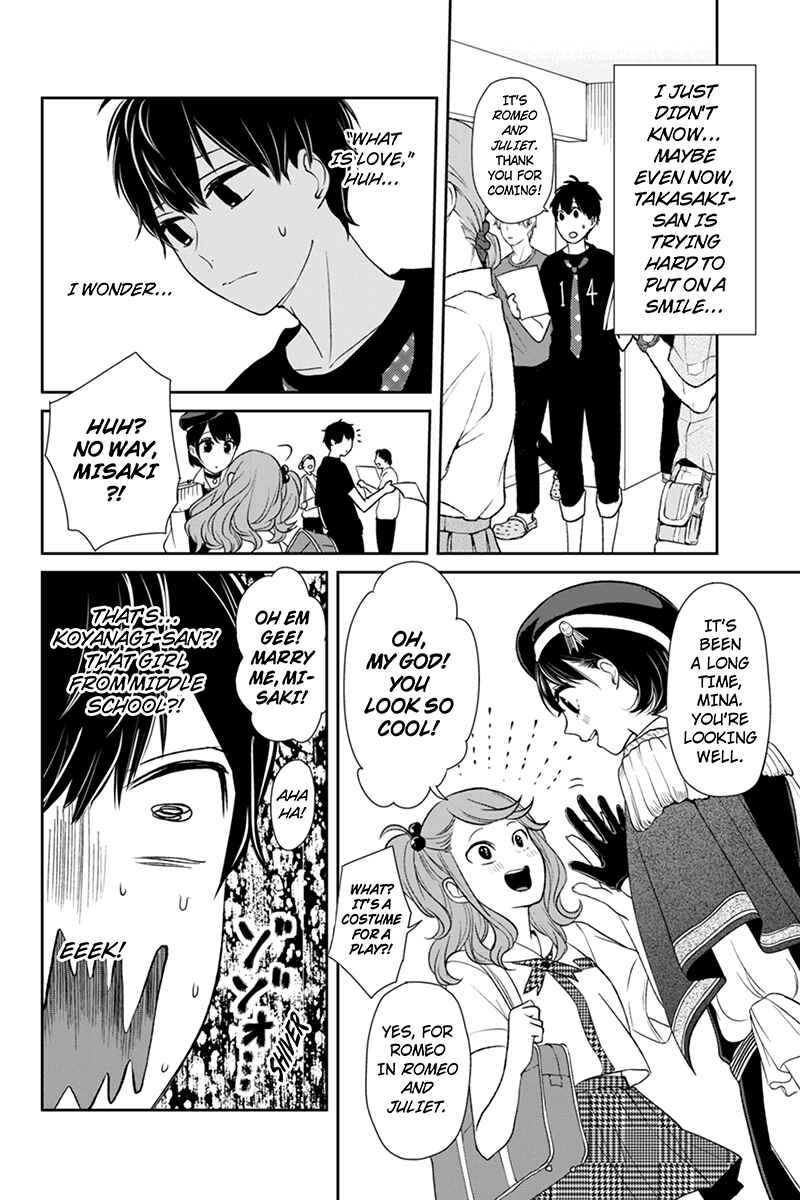 Page 9 Chapter 77 Koi to Uso