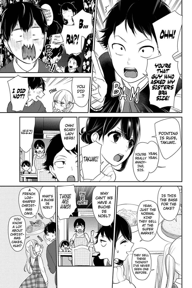 Page 3 Chapter 165 Koi to Uso