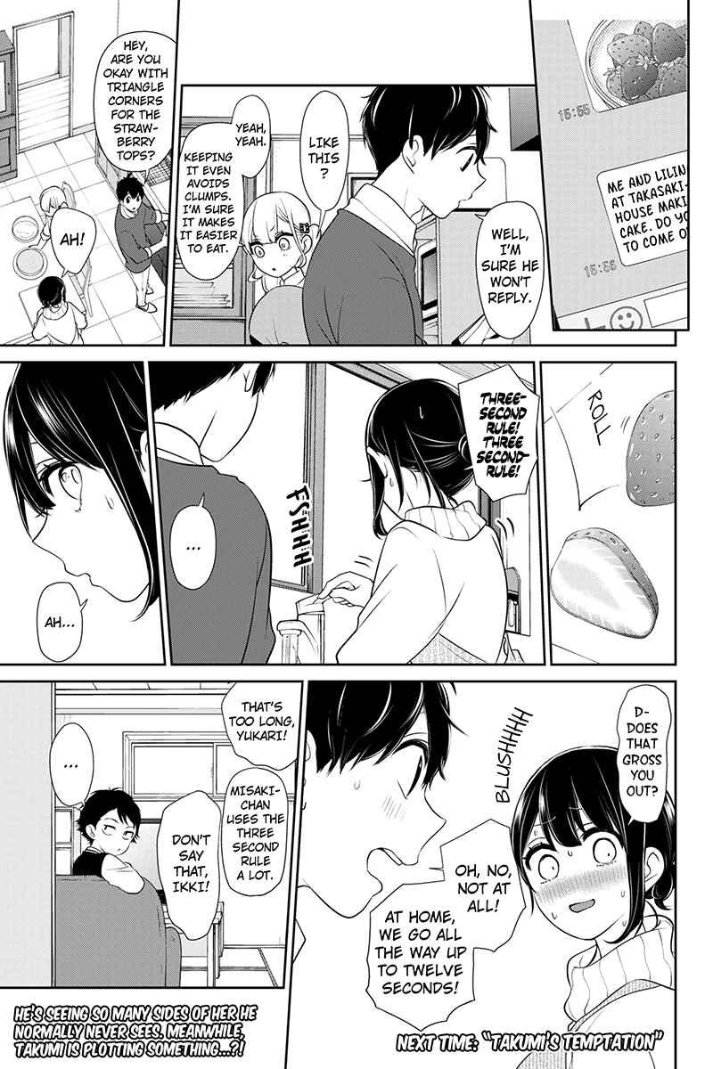 Page 5 Chapter 165 Koi to Uso