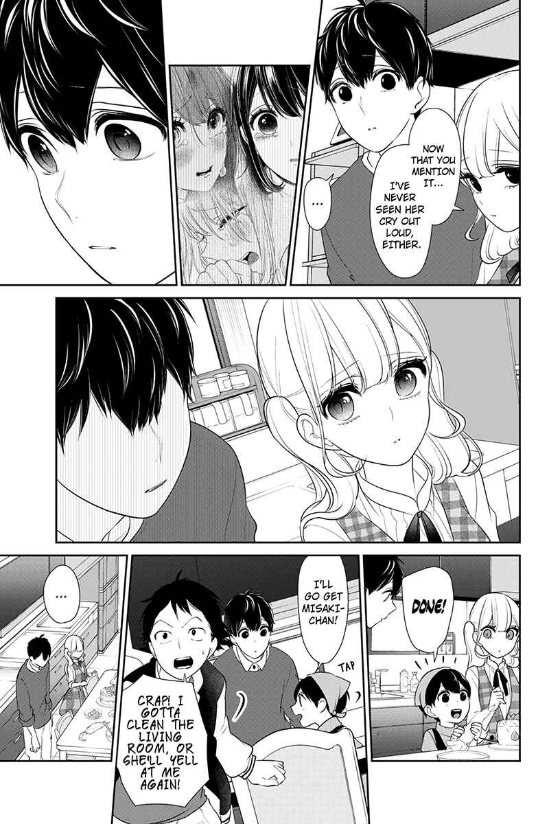 Page 4 Chapter 167 Koi to Uso