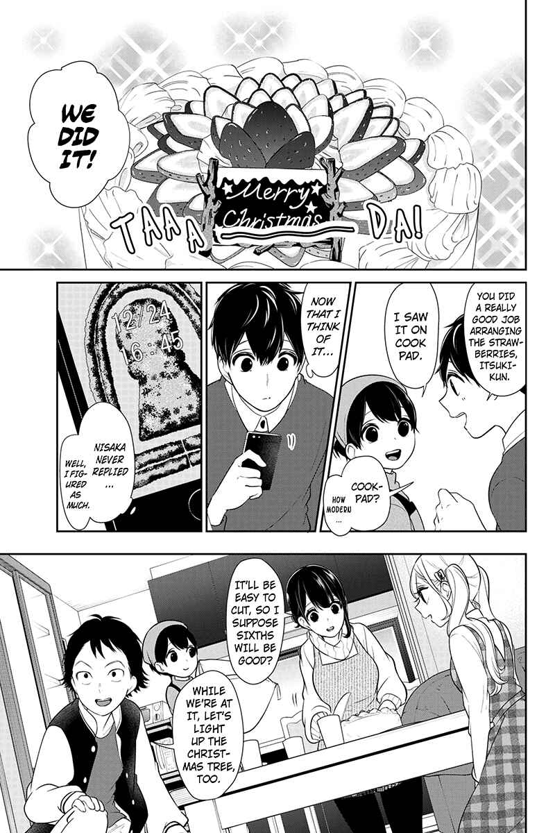 Page 6 Chapter 167 Koi to Uso