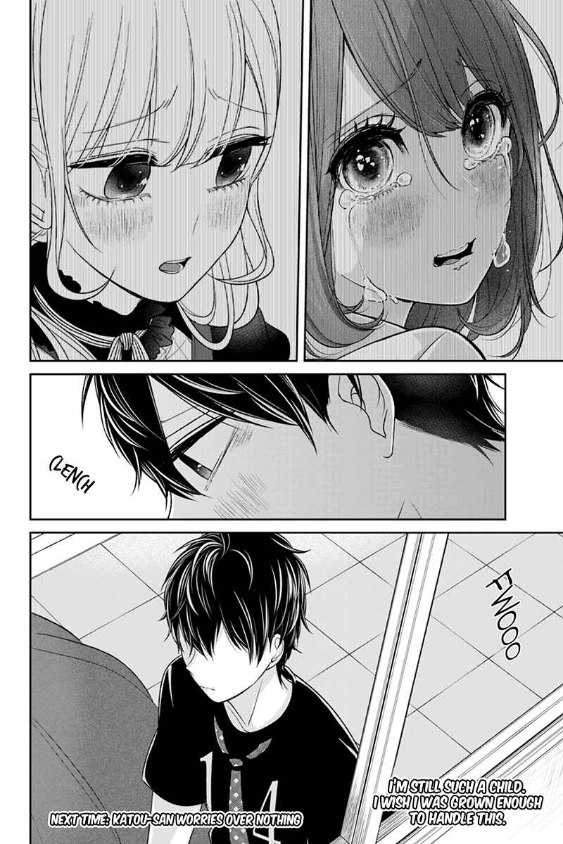 Page 11 Chapter 88 Koi to Uso