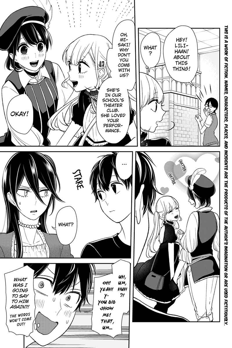 Page 2 Chapter 88 Koi to Uso