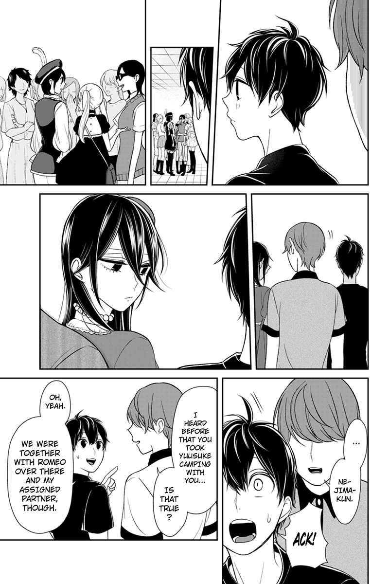 Page 6 Chapter 88 Koi to Uso