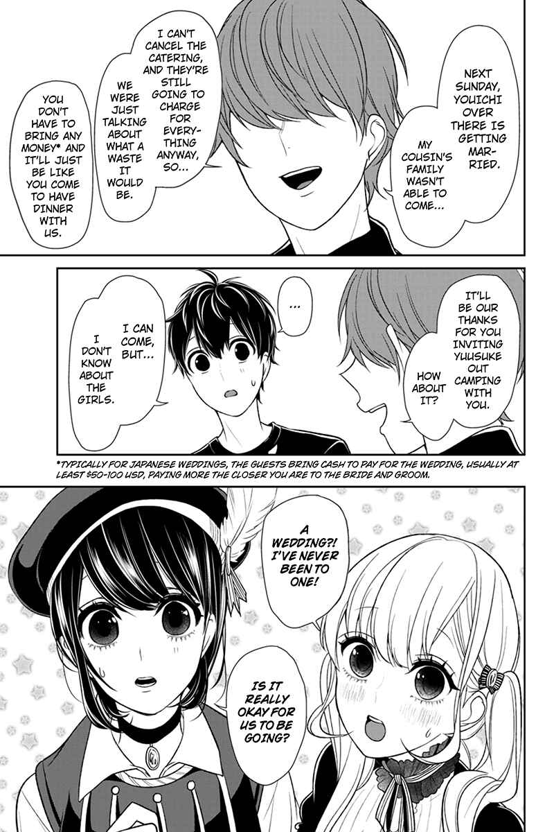 Page 8 Chapter 88 Koi to Uso
