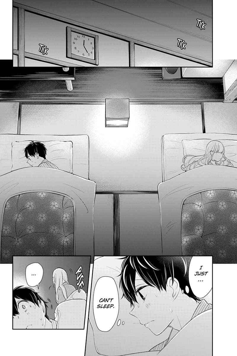 Page 2 Chapter 114 Koi to Uso