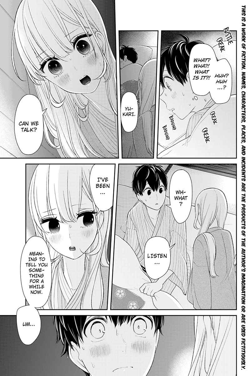 Page 3 Chapter 114 Koi to Uso