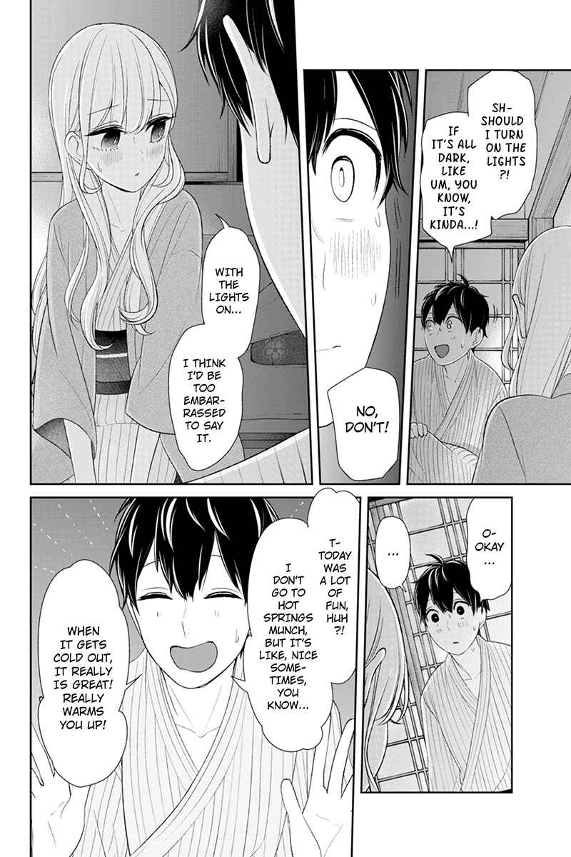 Page 4 Chapter 114 Koi to Uso